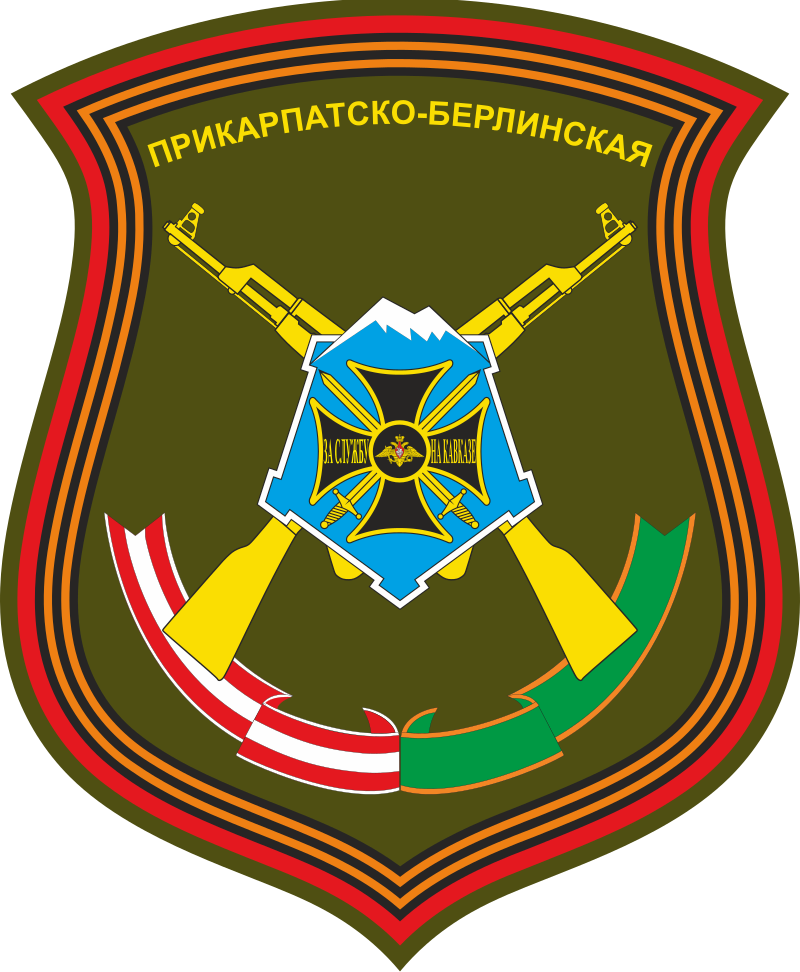 20th Guards Motor Rifle Division - Pax Historia