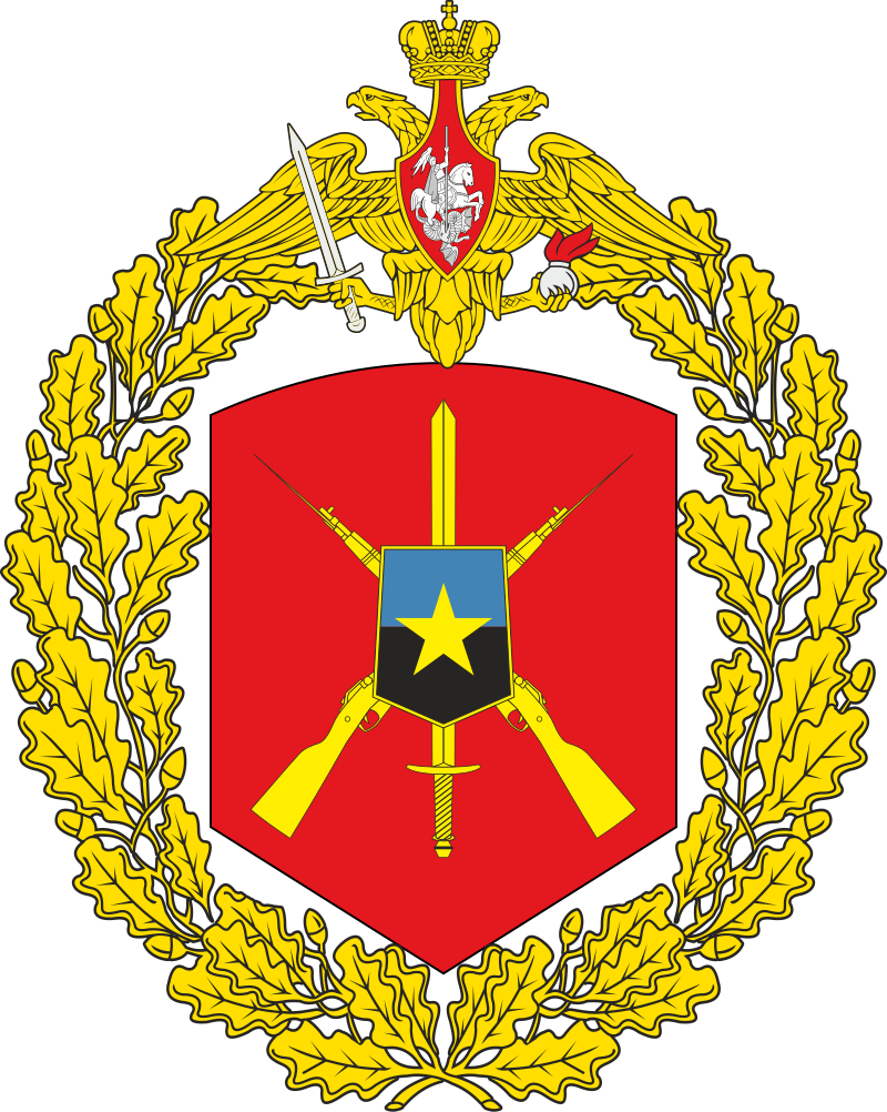 51st Guards Combined Arms Army - Pax Historia