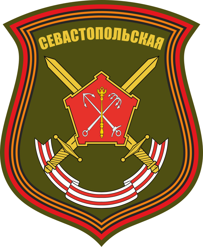 69th Guards Motor Rifle Division (Russia) - Pax Historia