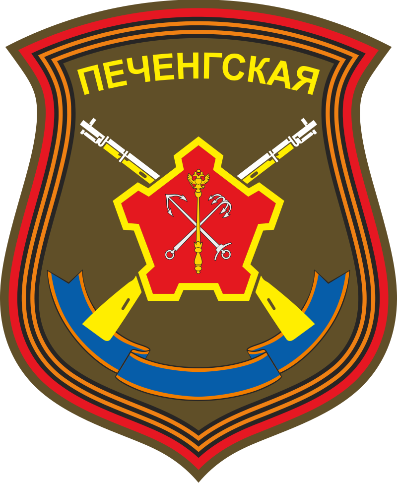 71st Guards Motor Rifle Division - Pax Historia