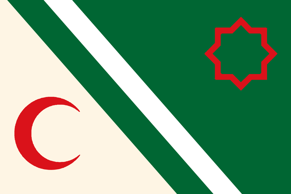 Al Andalus Flag - Pax Historia