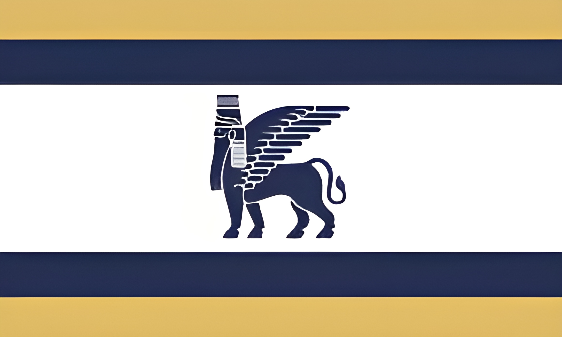 Babylonian Empire Flag (626–539 BCE) - Pax Historia