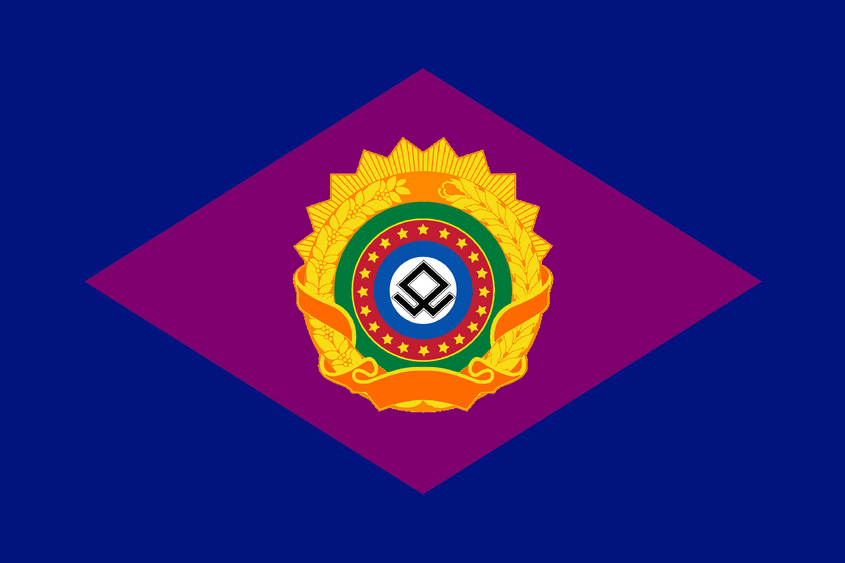 Brazil WICSO Flag - Pax Historia