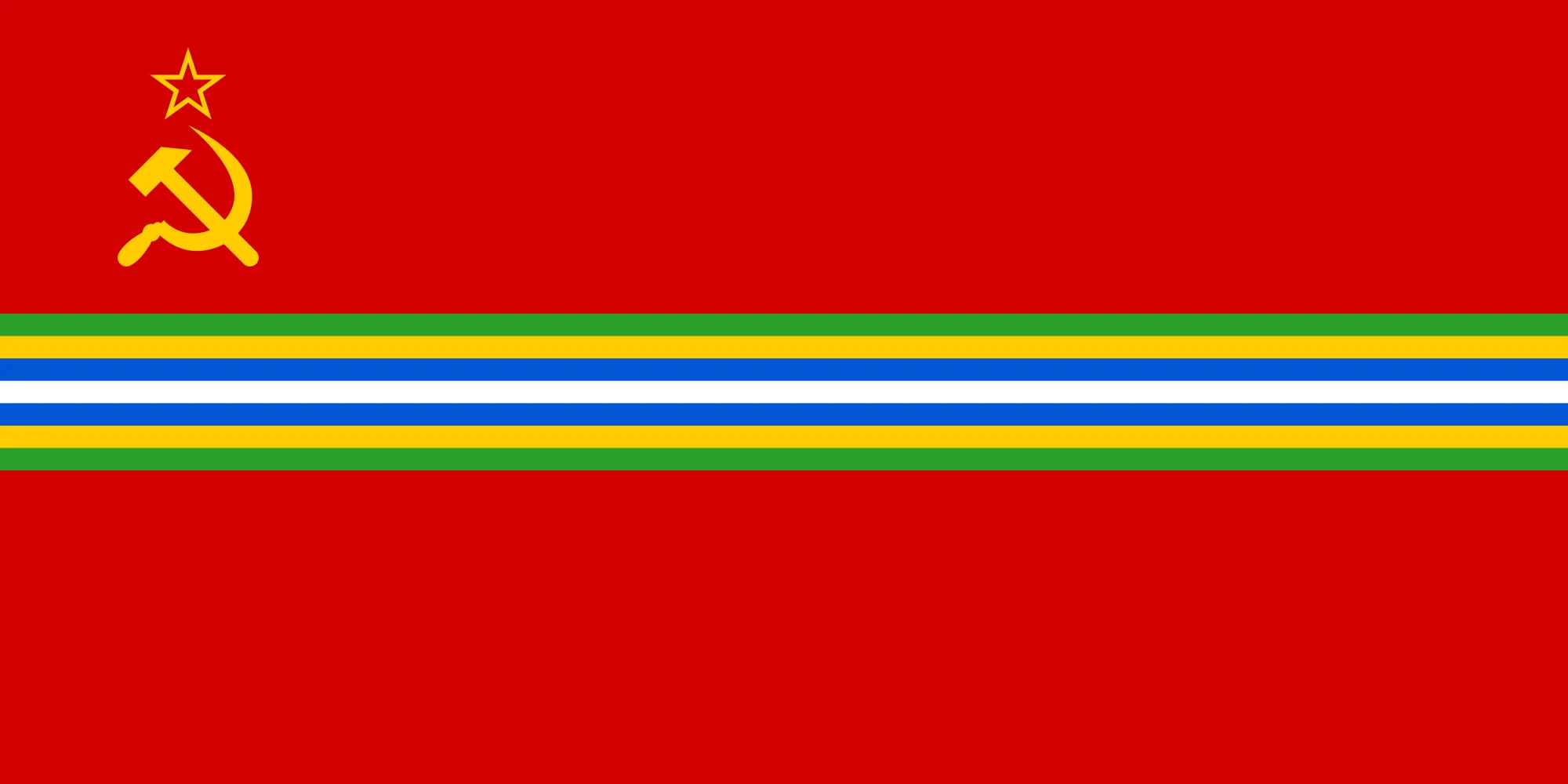 Styria Ssr Brazilian SSR - Pax Historia