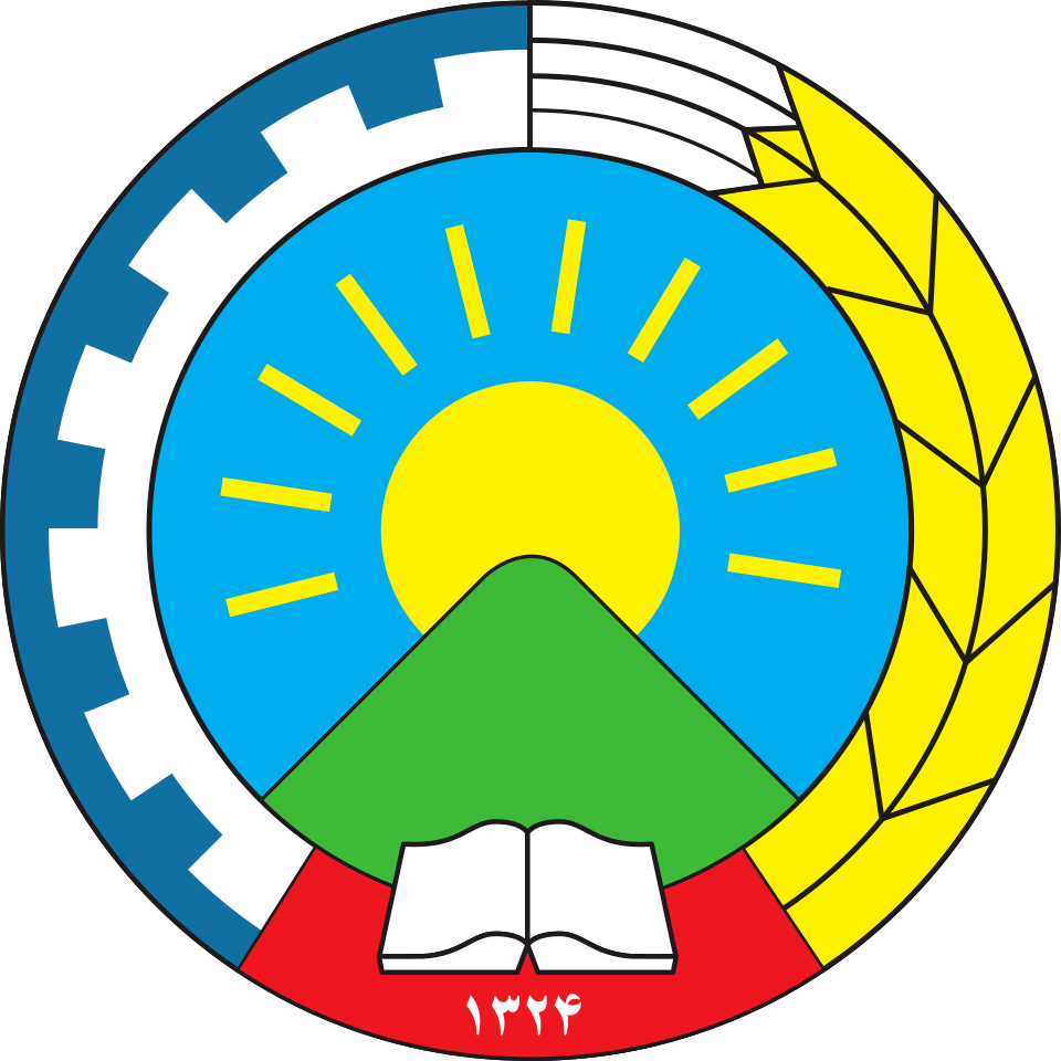 Pdki Democratic Party of Iranian Kurdistan - Pax Historia