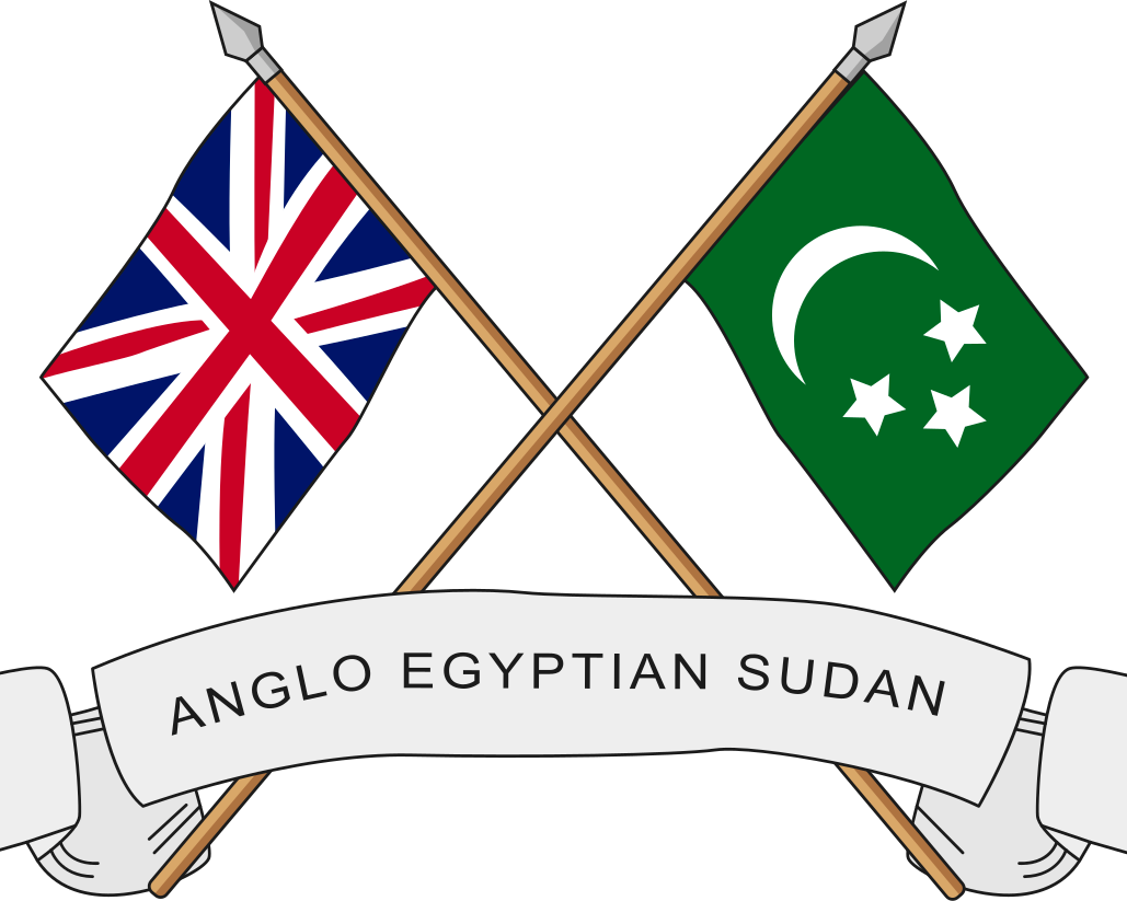 Emblem Of The Anglo Egyptian Sudan Condominium 1899 1956 Pax Historia Emblem Of The Anglo Egyptian Sudan Condominium 1899 1956 Pax Historia