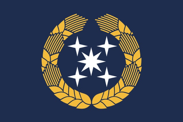 Galactic Federation [A.A] - Pax Historia
