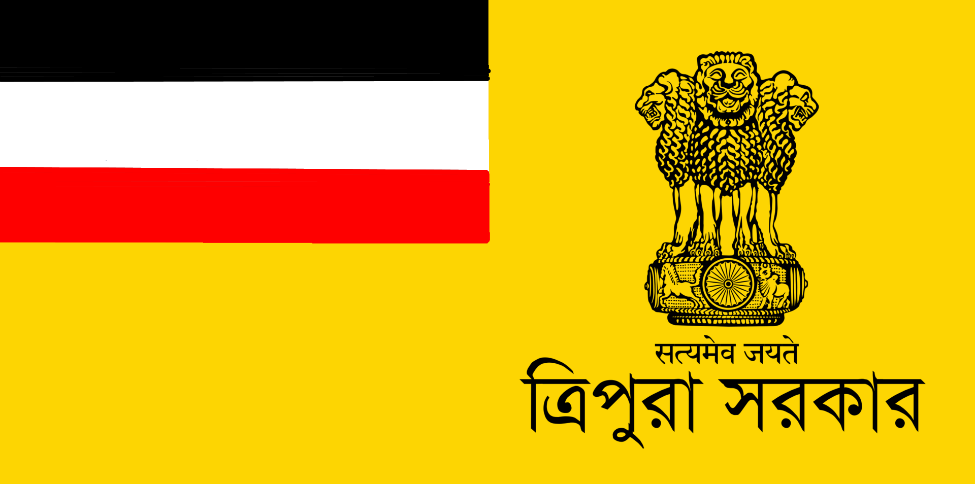 German Raj - Pax Historia