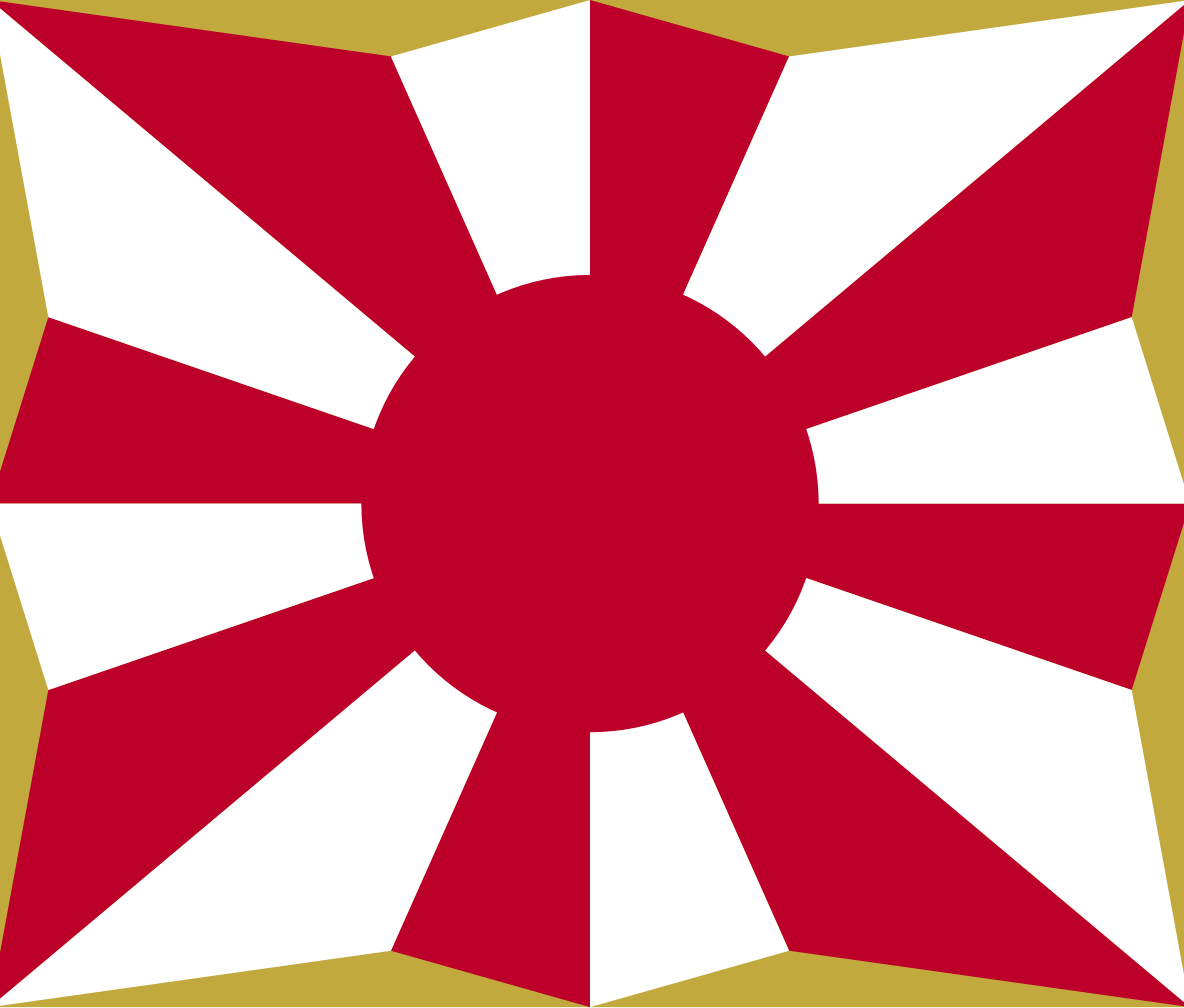 Japanese Self Defense Force Flag - Pax Historia