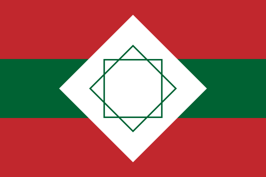 Real Rif Flag Republic of The Rif (1936-present) - Pax Historia