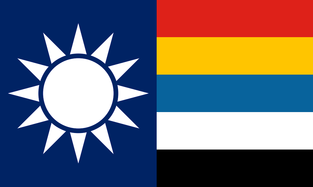 Second) Republic of China (S.R.O.C) - Pax Historia