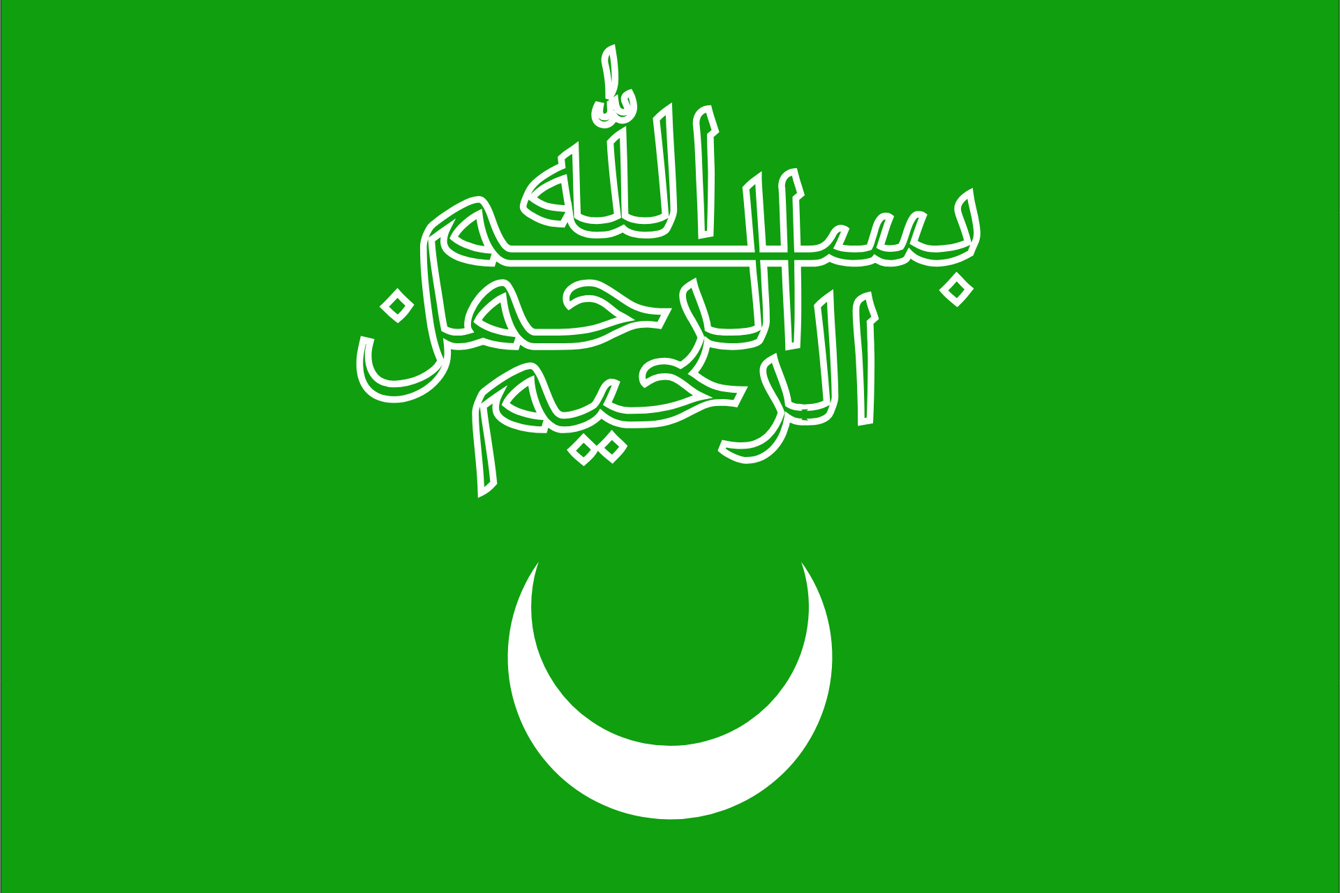 The Caliphate of Allah - Pax Historia